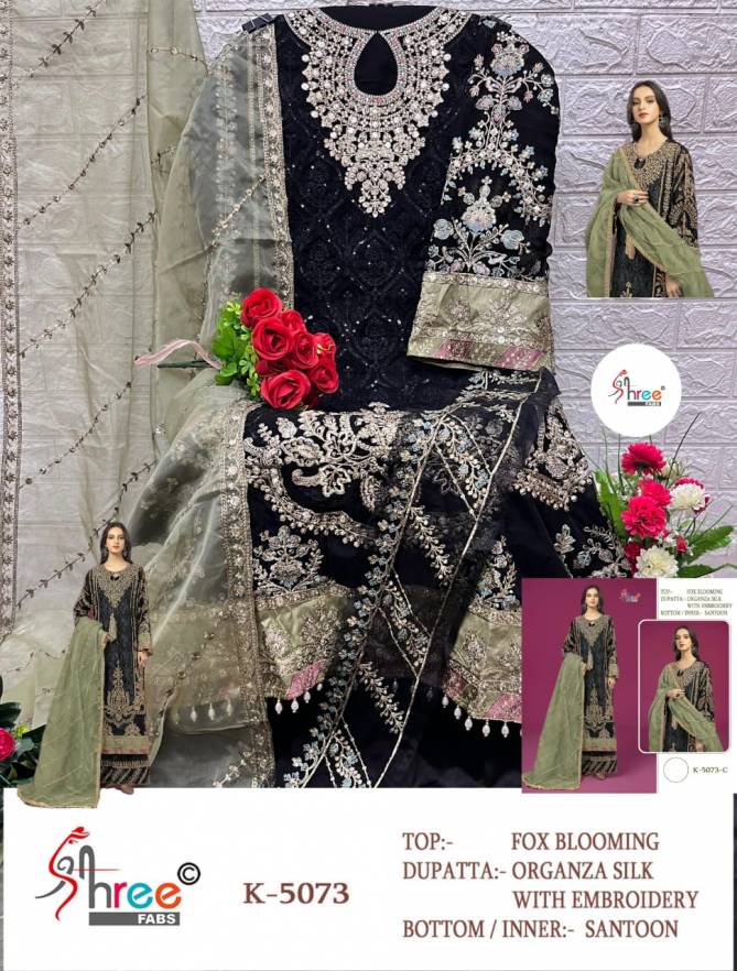 K 5073 By Shree Faux Georgette Pakistani Suits Wholesale Shop In Surat